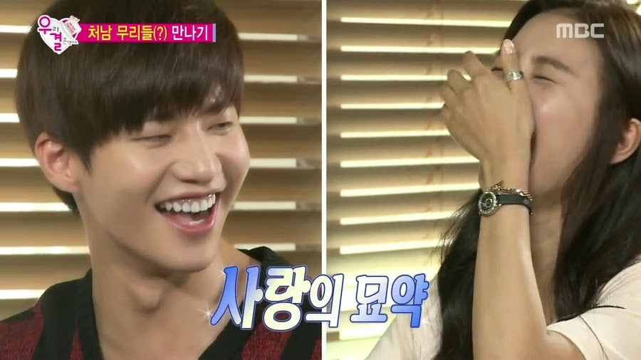 [우결] 서강준이랑 가을양 질투하고 난리난 송재림 ㄷㄷㄷㄷ.jpg | 인스티즈