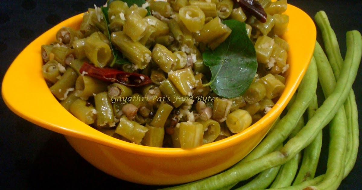 Gayathri Pai's Food Bytes Alsando / Chawli / Yard Long Beans Upkari