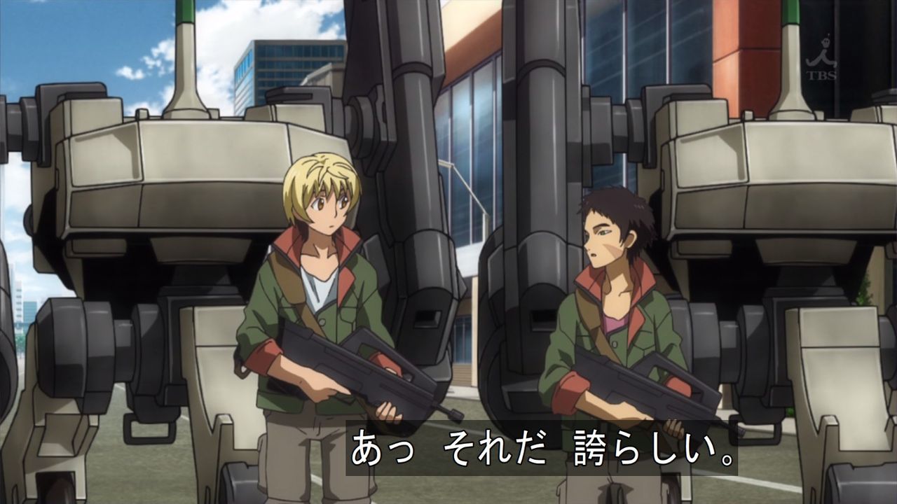 Watch Mobile Suit Gundam Season 1 Episode 1 Online - SideReel