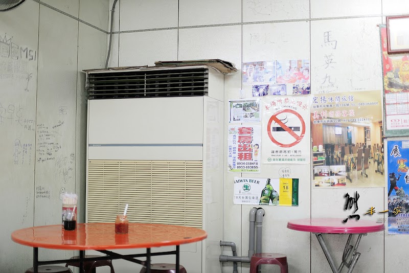 台東美食小吃|卑南豬血湯傳廣店~和更生北路店一樣好吃