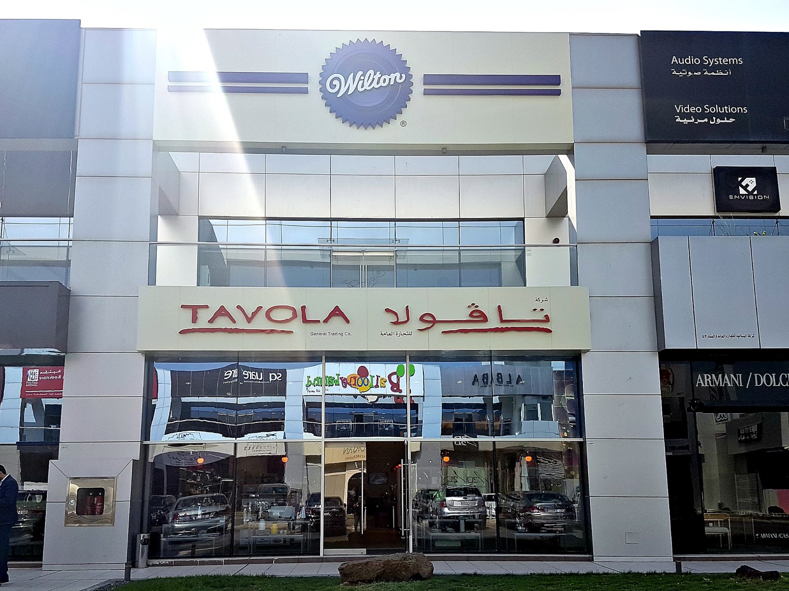 Tavola Heaven on Earth for Baking Enthusiasts ATM