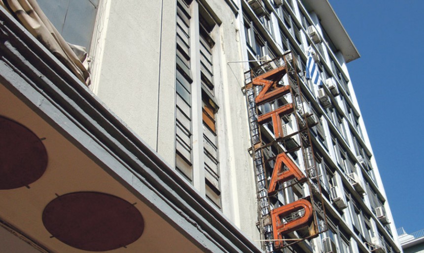 100 τοις εκατό δωρεάν Ρωσική ιστοσελίδες dating