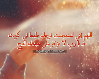 Photo-Facebook-2017%2B%252824%2529