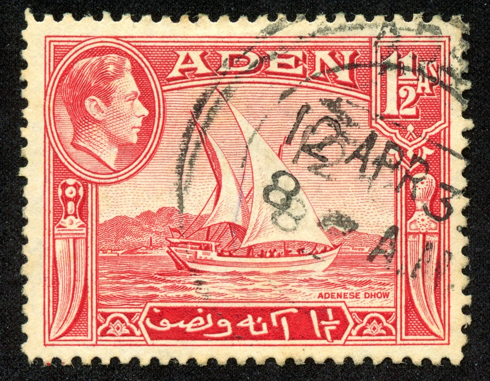 Big Blue 18401940 Aden a closer look at the stamp issues