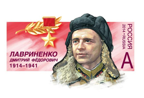 Gulagkonferens i moskva Gulagkonferens i moskva