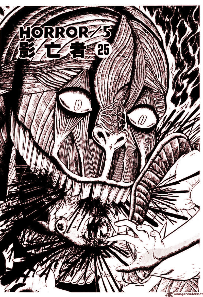 God's left hand, Devil's right hand chap 76