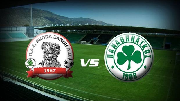ΞΑΝΘΗ - ΠΑΝΑΘΗΝΑΪΚΟΣ Scoda Xanthi-Panathinaikos live streaming