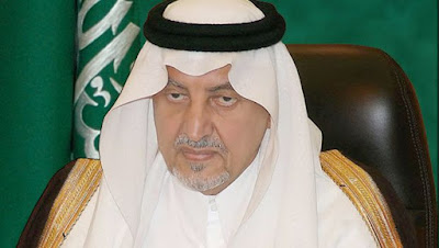 Prince Khaled Al Faisal