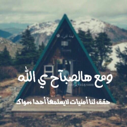 رمزيات انستقرام
