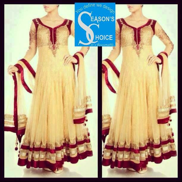 net wala frock long