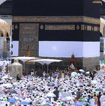 Baitullah-Umroh Februari Umroh-Bulan-Febuari
