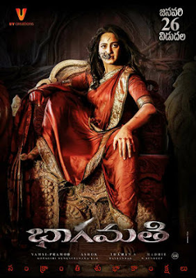 Bhaagamathie 2018 Hindi Dubbed HDRip 720p/480p (Hindi/Telugu)