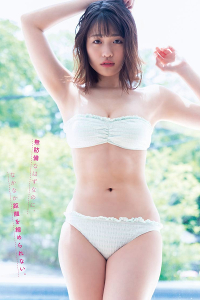 Momoka Ishida 石田桃香, Young Gangan 2020 No.13 (ヤングガンガン 2020年13号)