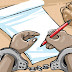PLEA BARGAIN AS AN INCLUSION IN THE CRIMINAL JUSTICE SYSTEM