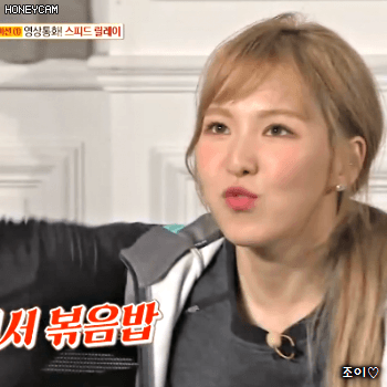 171111 마스터키 레드벨벳 웬디.gif | 인스티즈