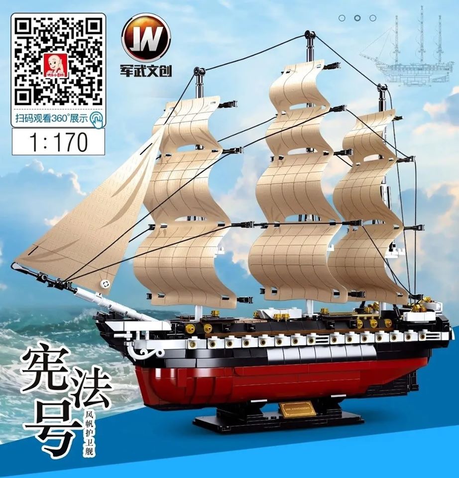 lego uss constitution