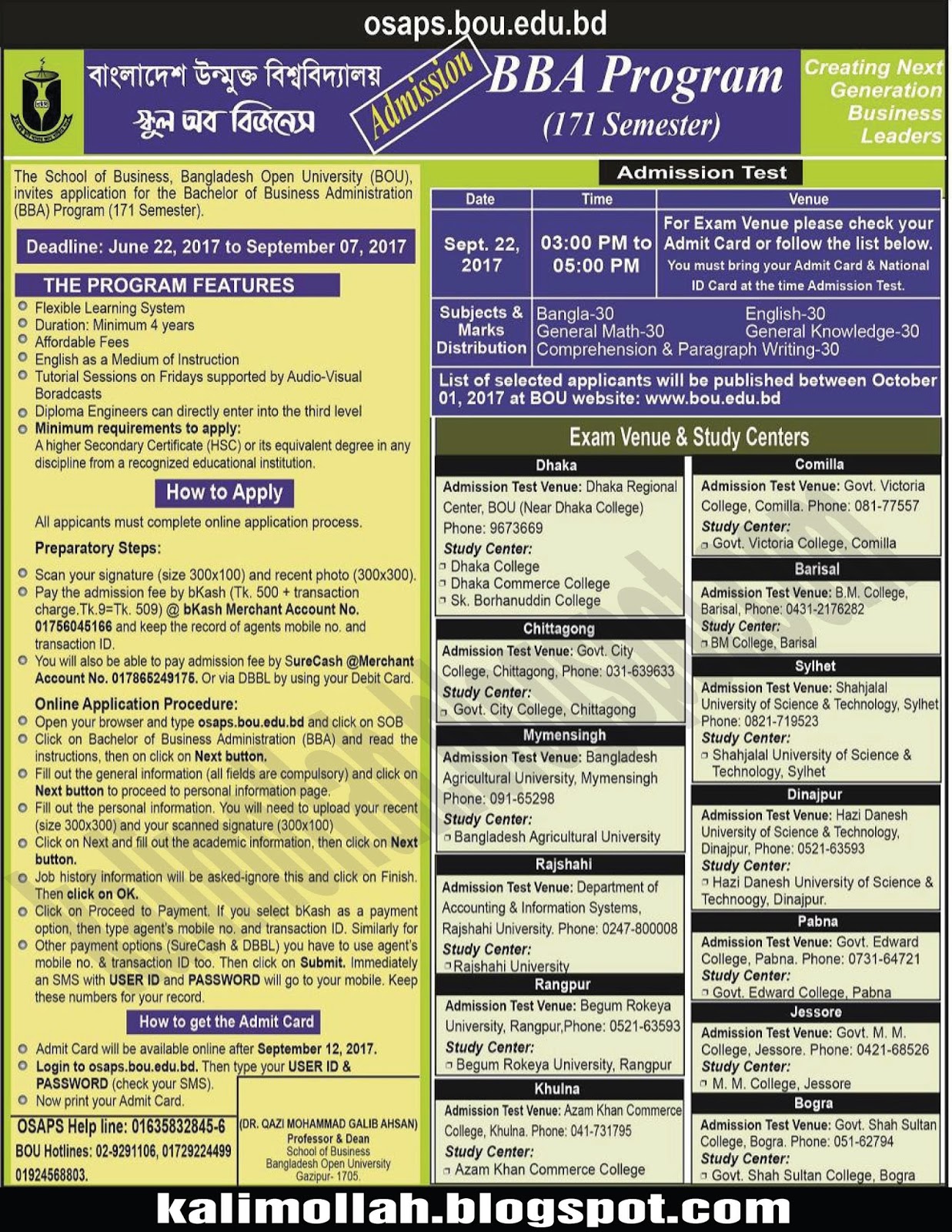 rewrite of english 2012 semester 1 Course syllabus for engl 101 english composition department of english college of arts and sciences fall semester, 2012 english 101 focuses on two related goals: to help students (1) gain confidence and. rewrite of english 2012 semester 1 Course syllabus for engl 101 english composition department of english college of arts and sciences fall semester, 2012 english 101 focuses on two related goals: to help students (1) gain confidence and.