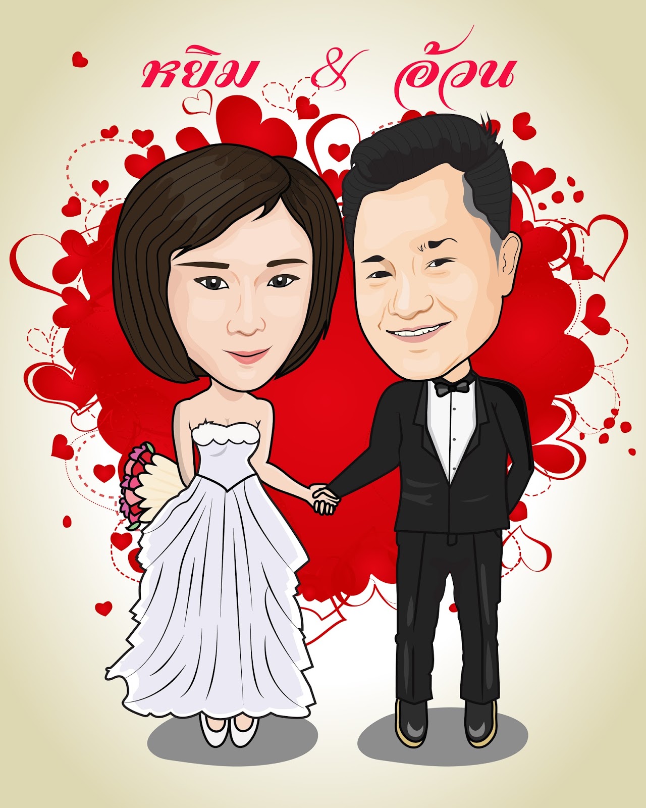 My Image 31