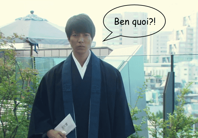 Iza-ware: Goji Kara Kuji Made