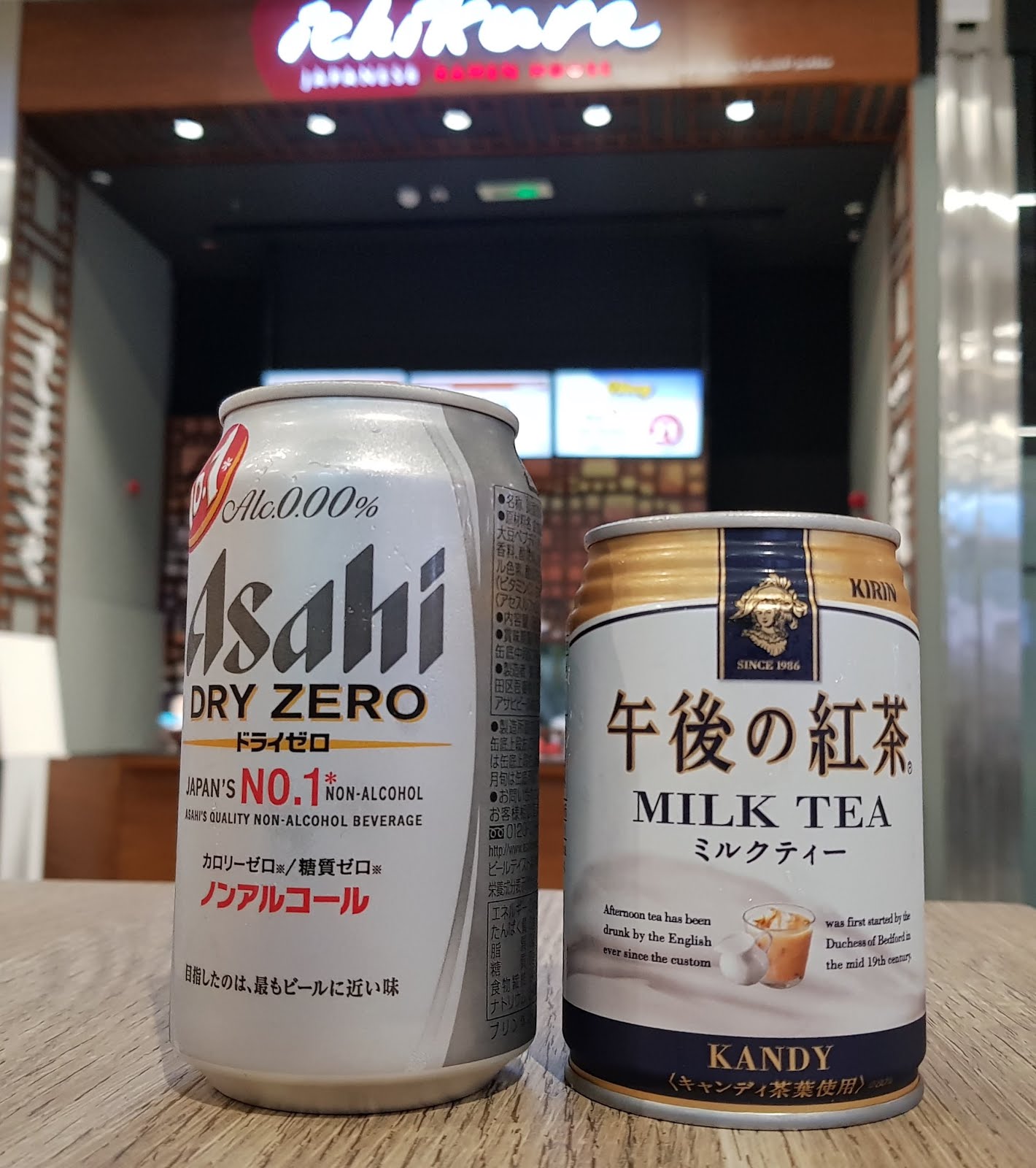 Ichikura Japanese Ramen House