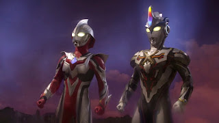 Ultraman Nexus