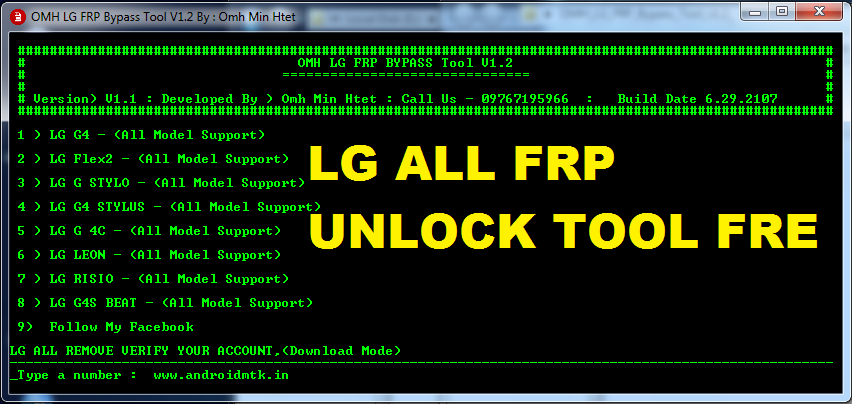 frp tool download for pc