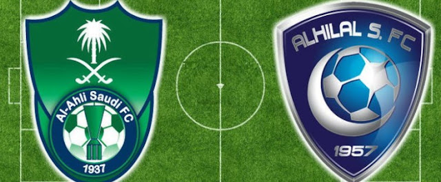 نتيجة مباراة الاهلى والهلال اليوم الجمعة 25-11-2016 الأهلي والهلال ، نتيجة مباراة الكلاسيكو 2/0