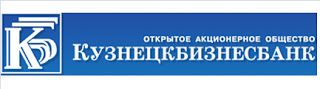 Кузнецкбизнесбанк логотип