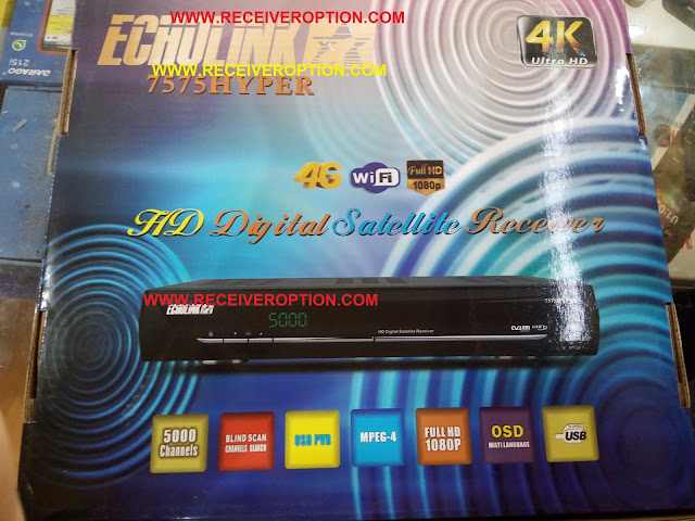 ECHOLINK 7575 HYPER HD RECEIVER POWERVU KEY OPTION