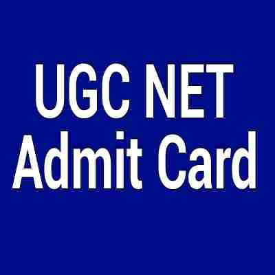 UGC NET Admit Card 2017