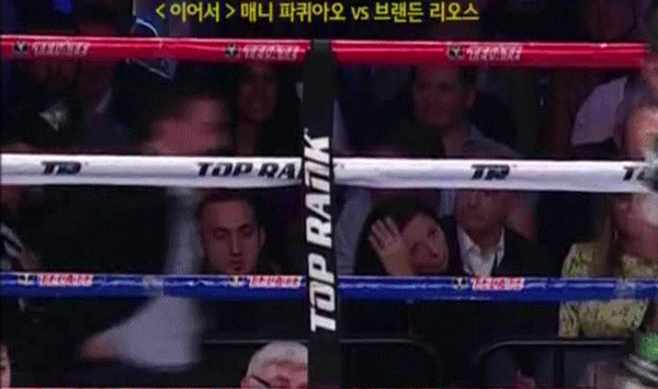 오늘자 지드래곤-패리스힐튼-데이비드베컴.jpg | 인스티즈