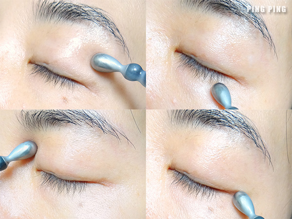 beautylife hk 眼睛涼bling bling