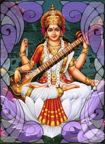 Ilustração de Sarasvati Ilustração de Sarasvati
