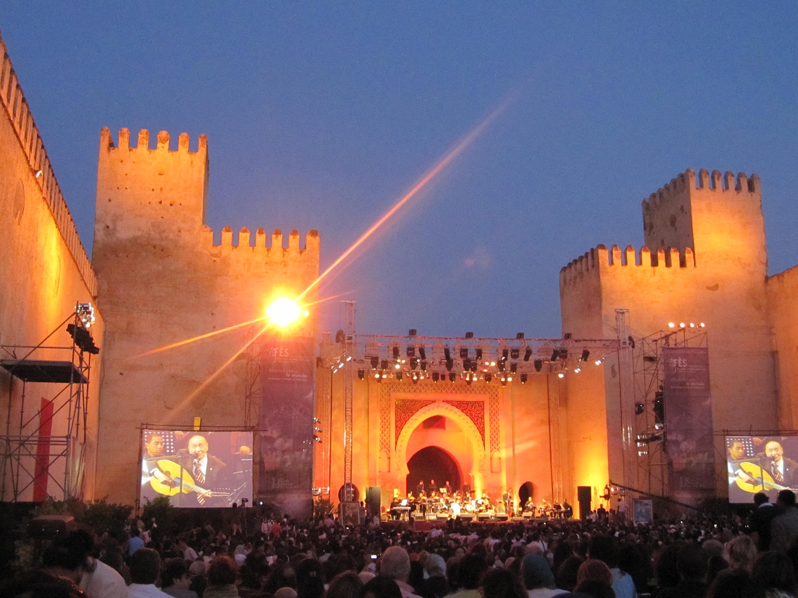 Morocco! Fez Festival of World Sacred Music!