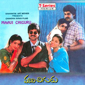 old missamma songs free download south mp3 old missamma songs free download south mp3