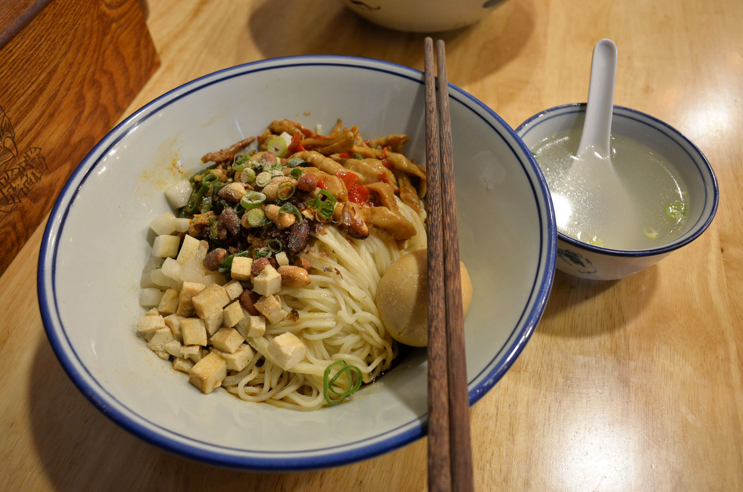 BKyu Hunan Rice Noodles Chinese, Burwood