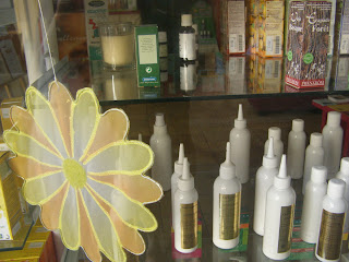 Magasin de produits naturels Magasin de produits naturels
