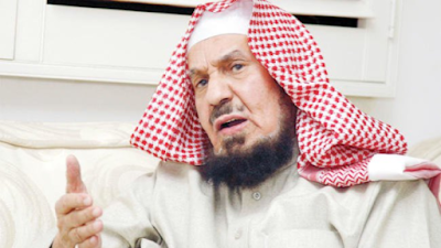 Fatwa forex di arab saudi