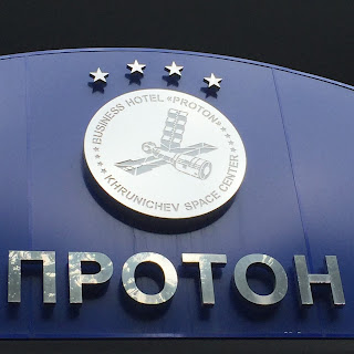 Время летать! Рождённых ползать среди вас нет!!!