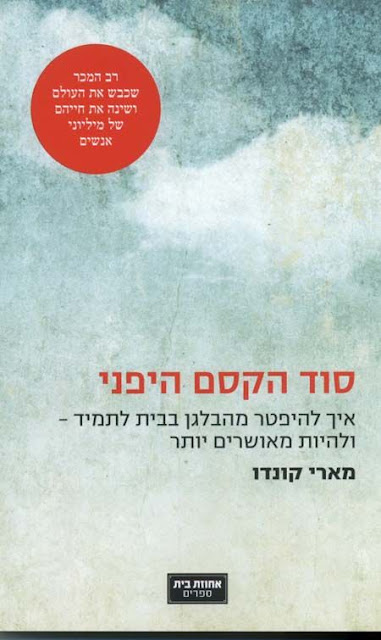 תמונה