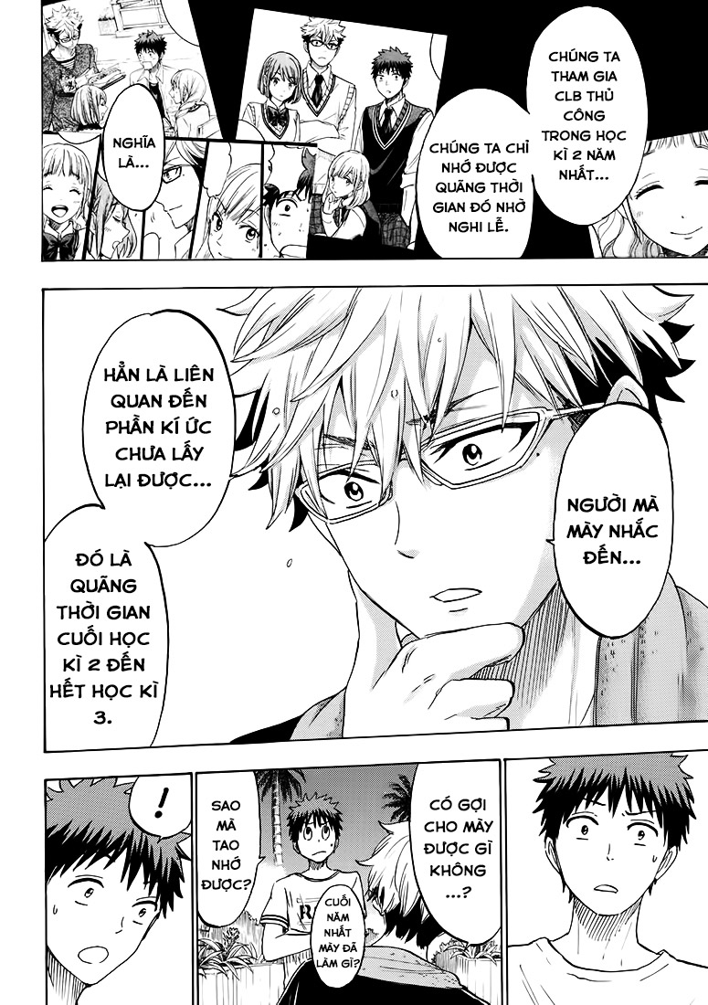 Yamada-kun to 7-nin no majo chap 203 Trang 9 - Mangak.info Yamada-kun to 7-nin no majo chap 203 Trang 9 - Mangak.info