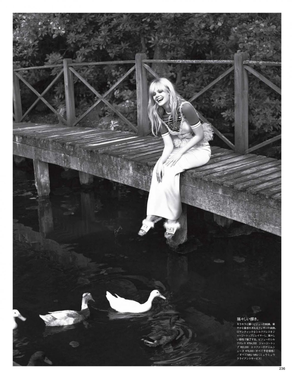 Elle Fanning - Vogue Japan, November 2018 : International Celebrities