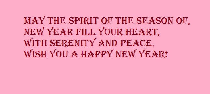 Happy New Year Motivational Quotes
