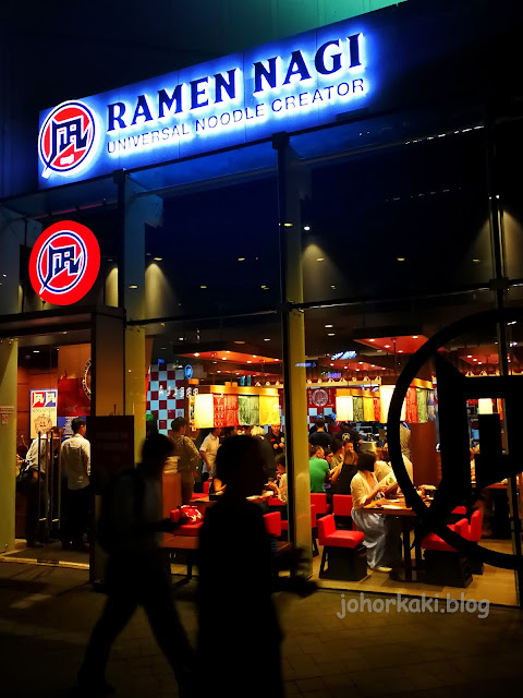 Chef Ikuta Satoshi. Ramen KING Maker Ramen-Nagi