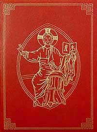 GIRM 2011 USCCB PDF GIRM 2011 USCCB PDF