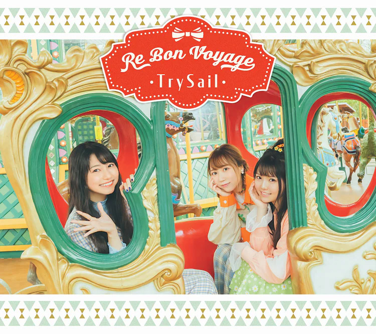 TrySail - Re Bon Voyage