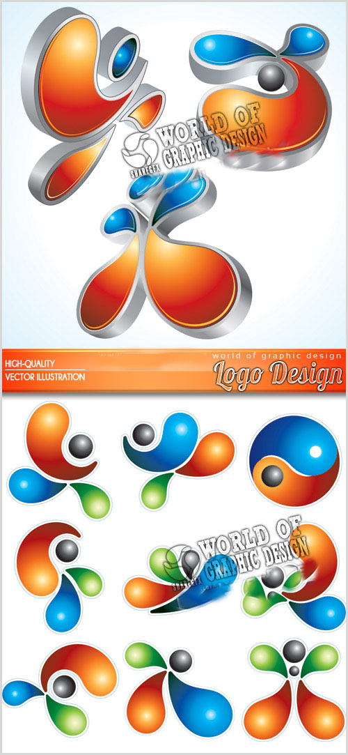 clipart for business logos - photo #36