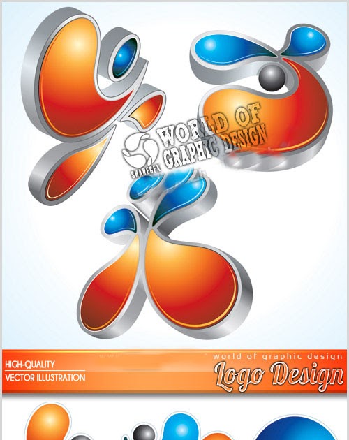 clipart for business logos - photo #45