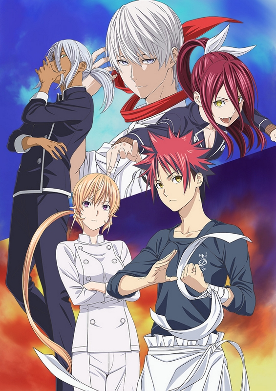 Shokugeki no Souma: San no Sara - Tootsuki Ressha-hen Shokugeki no Souma: San no Sara - Tootsuki Ressha-hen