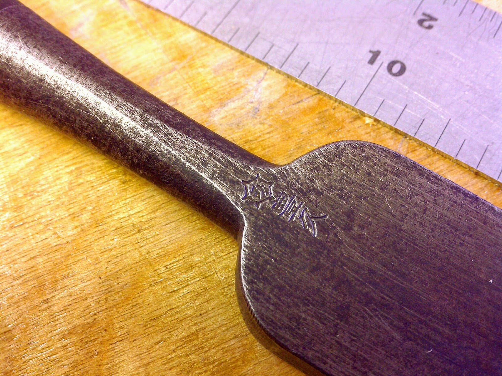 My peculiar nature Chisel rehab/therapy